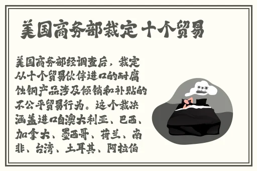 在线精品视频一区二区三四蜜臀
